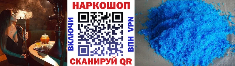 Какие есть наркотики Певек ссылка на мегу ссылки  КОКАИН  Меф  Конопля 