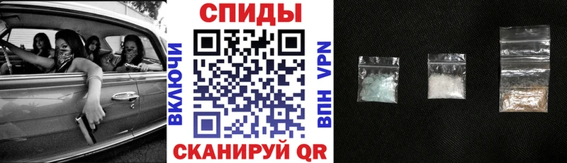 Amphetamine 98%  Певек 