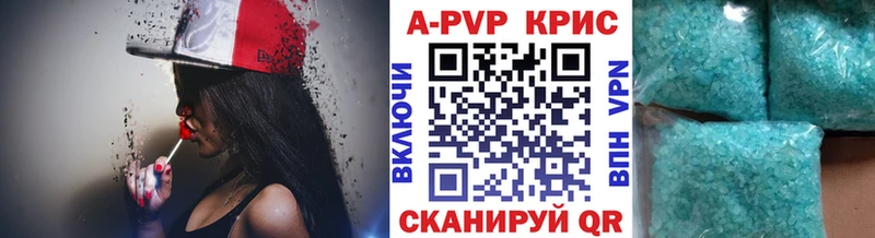 blacksprut зеркало  Певек  A PVP Crystall  хочу наркоту 