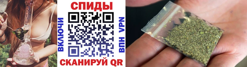 Бутират 99%  Певек 