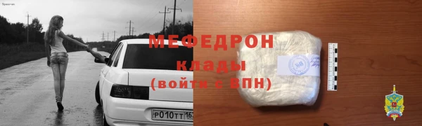 apvp Тихвин