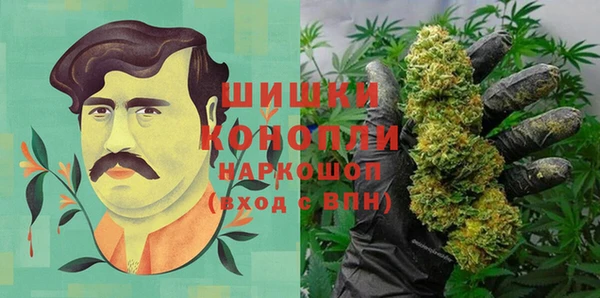 таблы Новокубанск