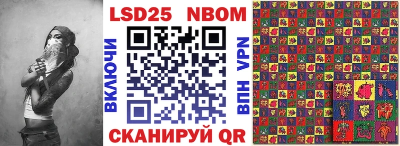 купить  сайты  Певек  Наркотические марки 1,5мг 