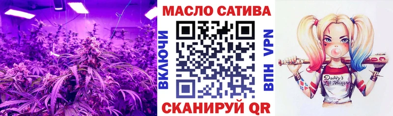 МЕГА онион  Певек  Дистиллят ТГК Wax  магазин  наркотиков 